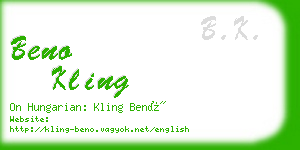 beno kling business card
